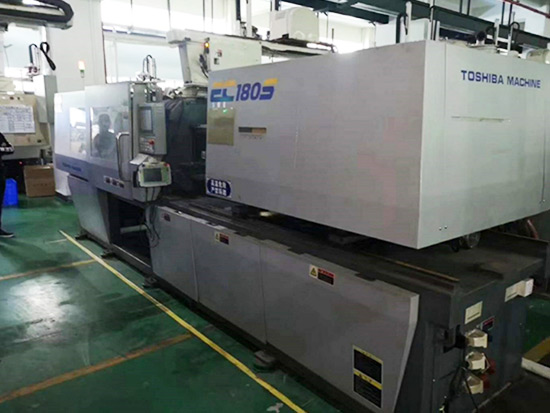 十三臺日本東芝注塑機